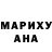 КЕТАМИН VHQ ADHAMBEK YO'LDASHEV