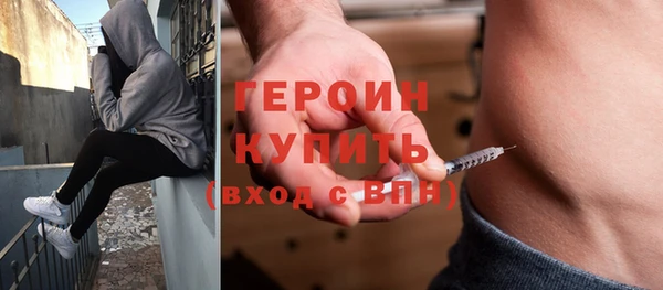 кокаин колумбия Красноперекопск