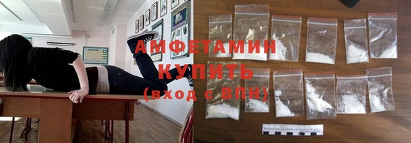 кокаин колумбия Красноперекопск