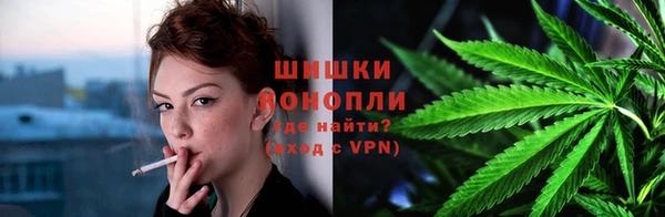 МДМА Краснотурьинск