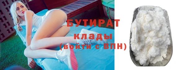 МДМА Краснотурьинск