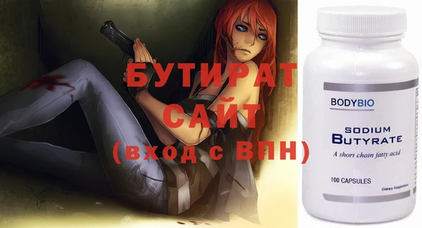 кокаин колумбия Красноперекопск