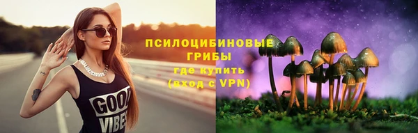 скорость Коряжма