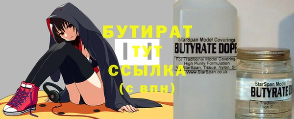 кокаин колумбия Красноперекопск