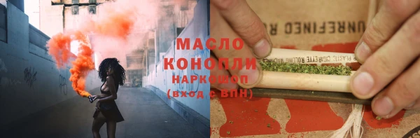кокаин колумбия Красноперекопск
