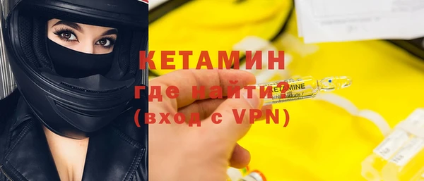МДМА Краснотурьинск