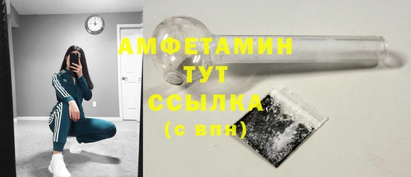 кокаин колумбия Красноперекопск