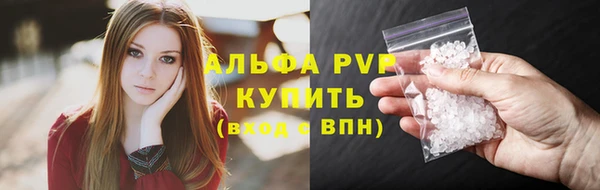 МДМА Краснотурьинск