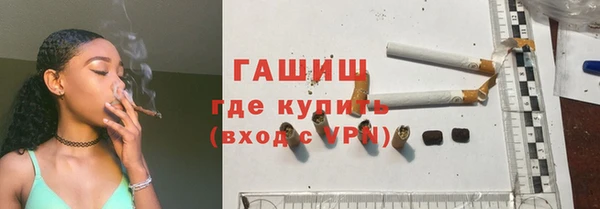 кристаллы Дмитриев