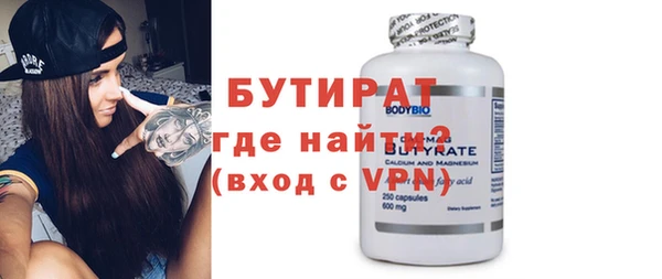 МДМА Краснотурьинск