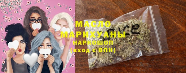 МДМА Краснотурьинск