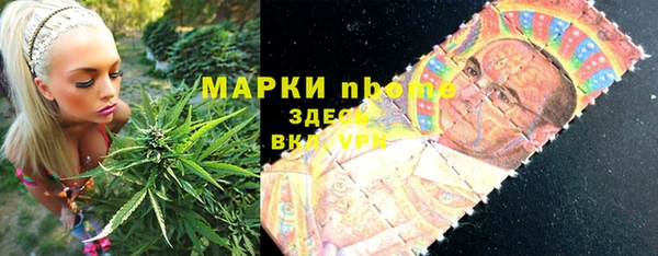 МДМА Краснотурьинск