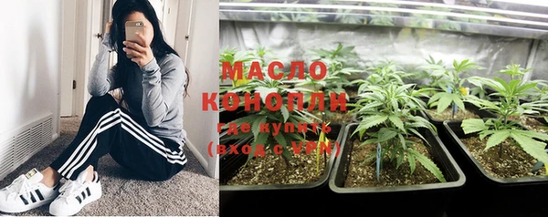 кокаин колумбия Красноперекопск
