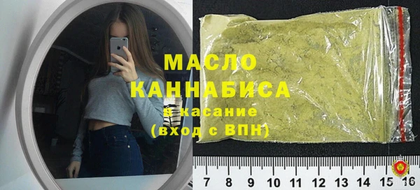 кокаин колумбия Красноперекопск