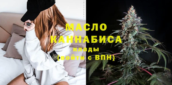 кокаин колумбия Красноперекопск