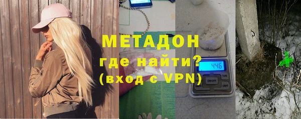 кокаин колумбия Красноперекопск