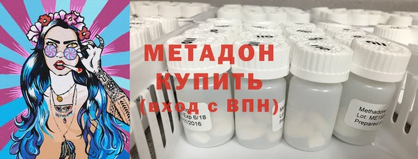 mdma Костерёво