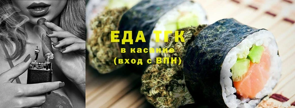 МДМА Краснотурьинск